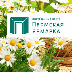 В Перми пройдет выставка "Весенний сад. Дачный сезон"