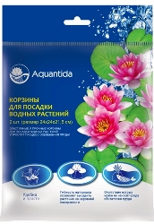 Корзинка для водных растений Aquantida