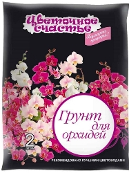 pochvogrunt-dlya-orhidey-cv-schastye-2